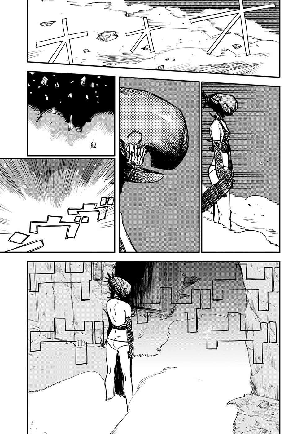 Chainsaw Man Tập 48 trang 7