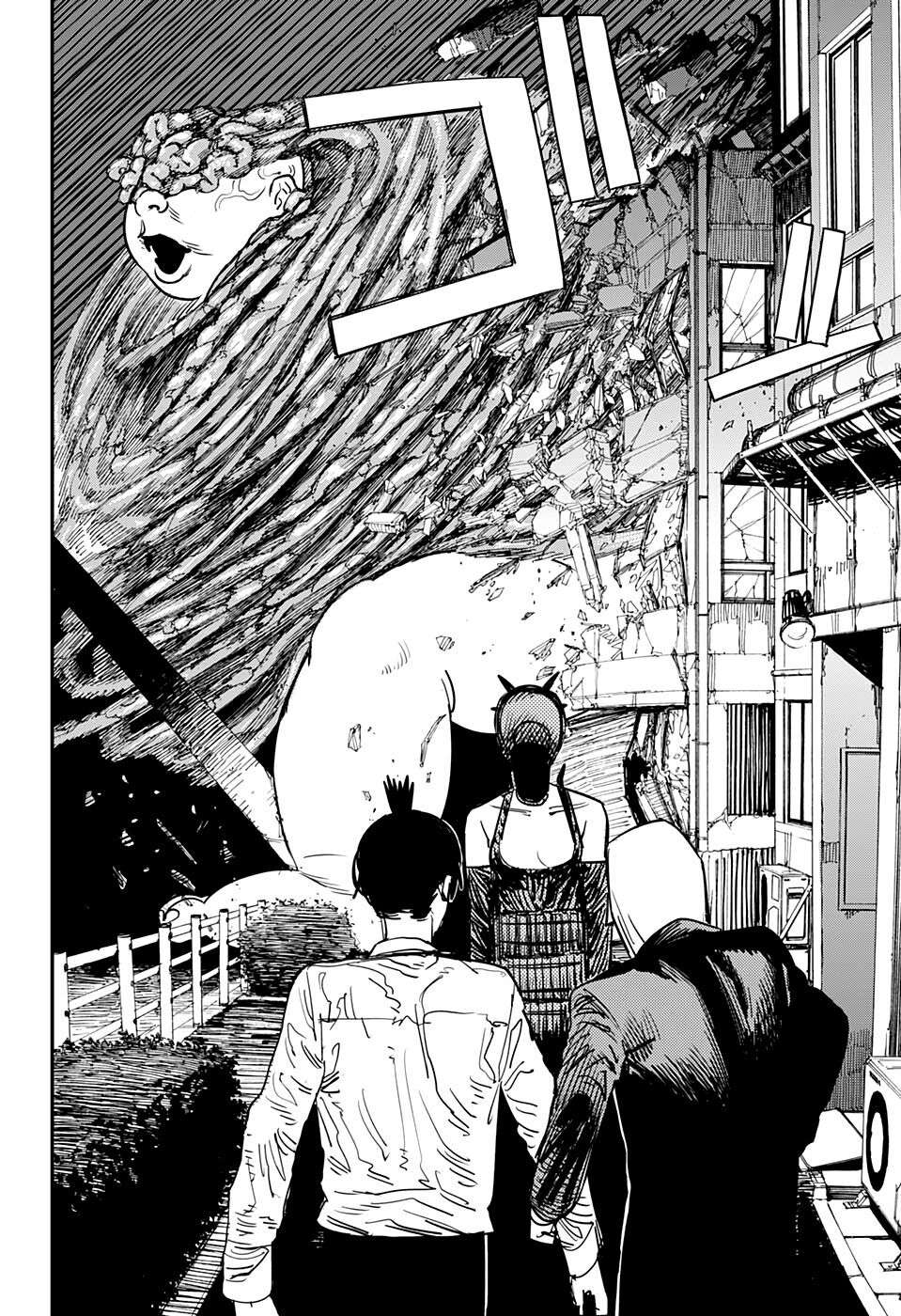 Chainsaw Man Tập 49 trang 10