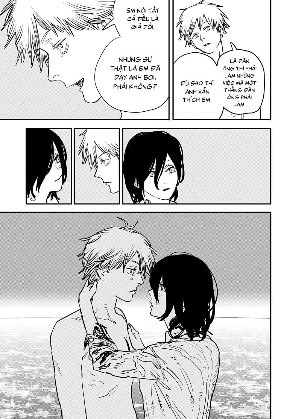 Chainsaw Man Tập 51 trang 17