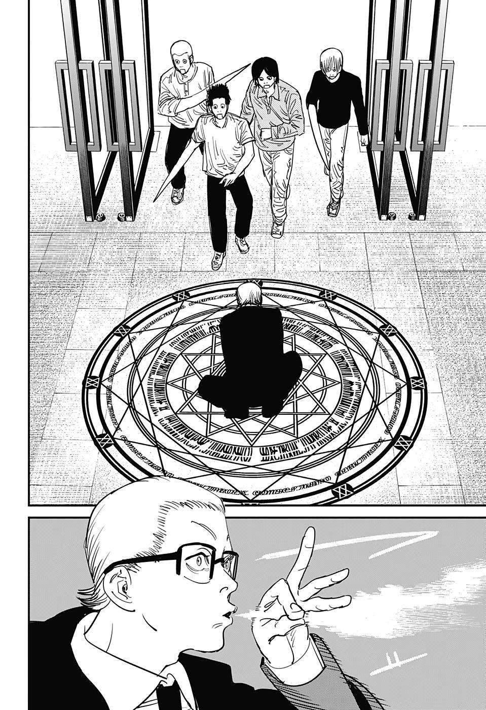 Chainsaw Man Tập 59 trang 11