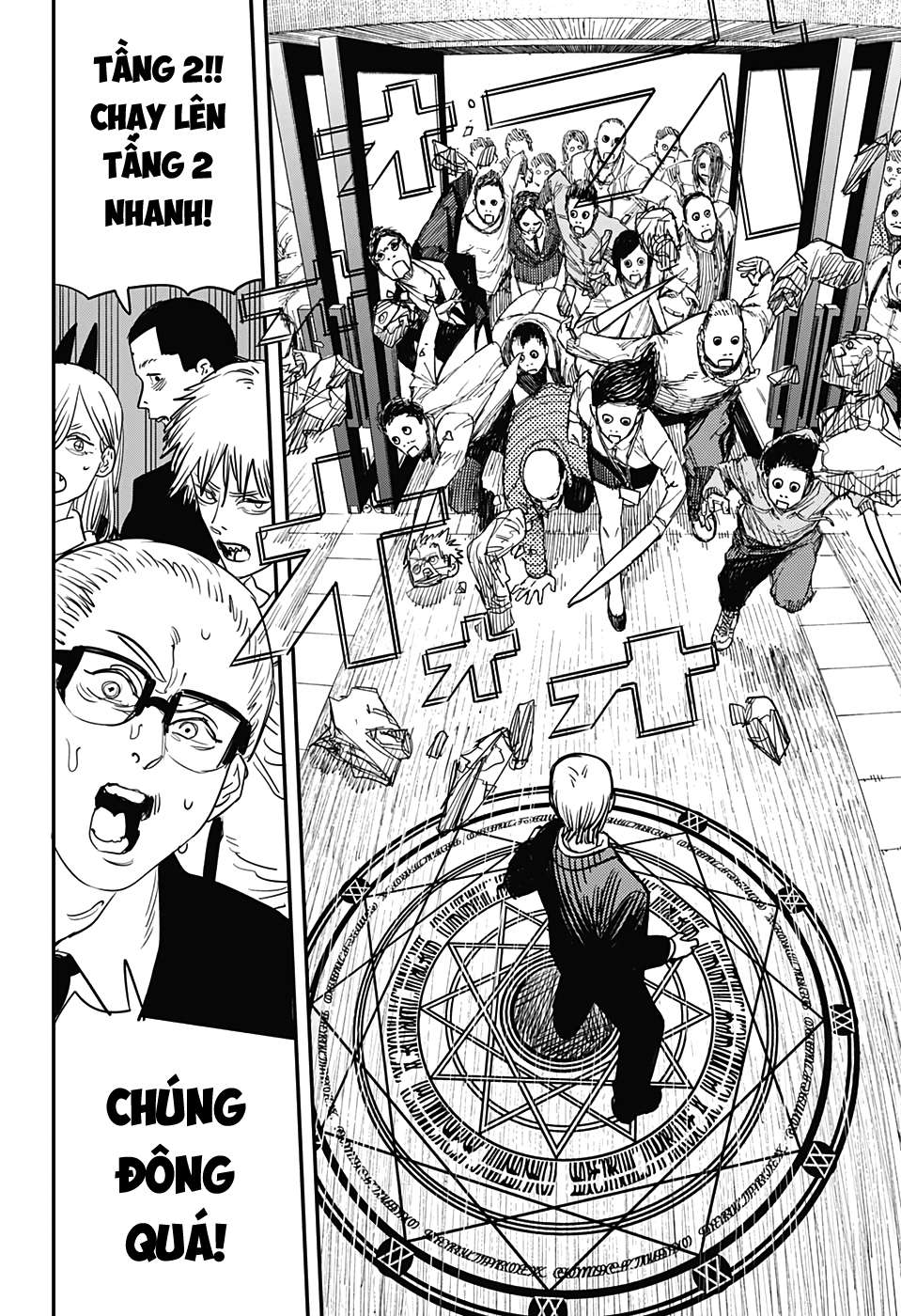 Chainsaw Man Tập 59 trang 15