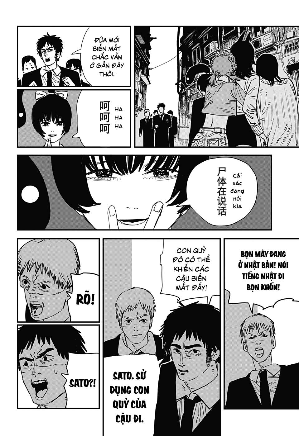 Chainsaw Man Tập 60 trang 15