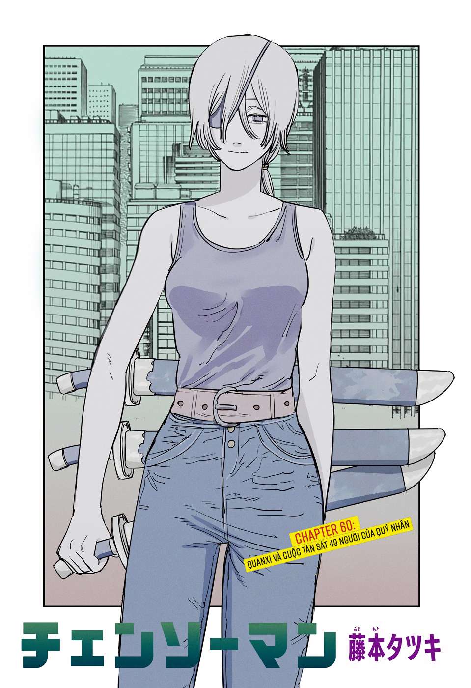 Chainsaw Man Tập 60 trang 4