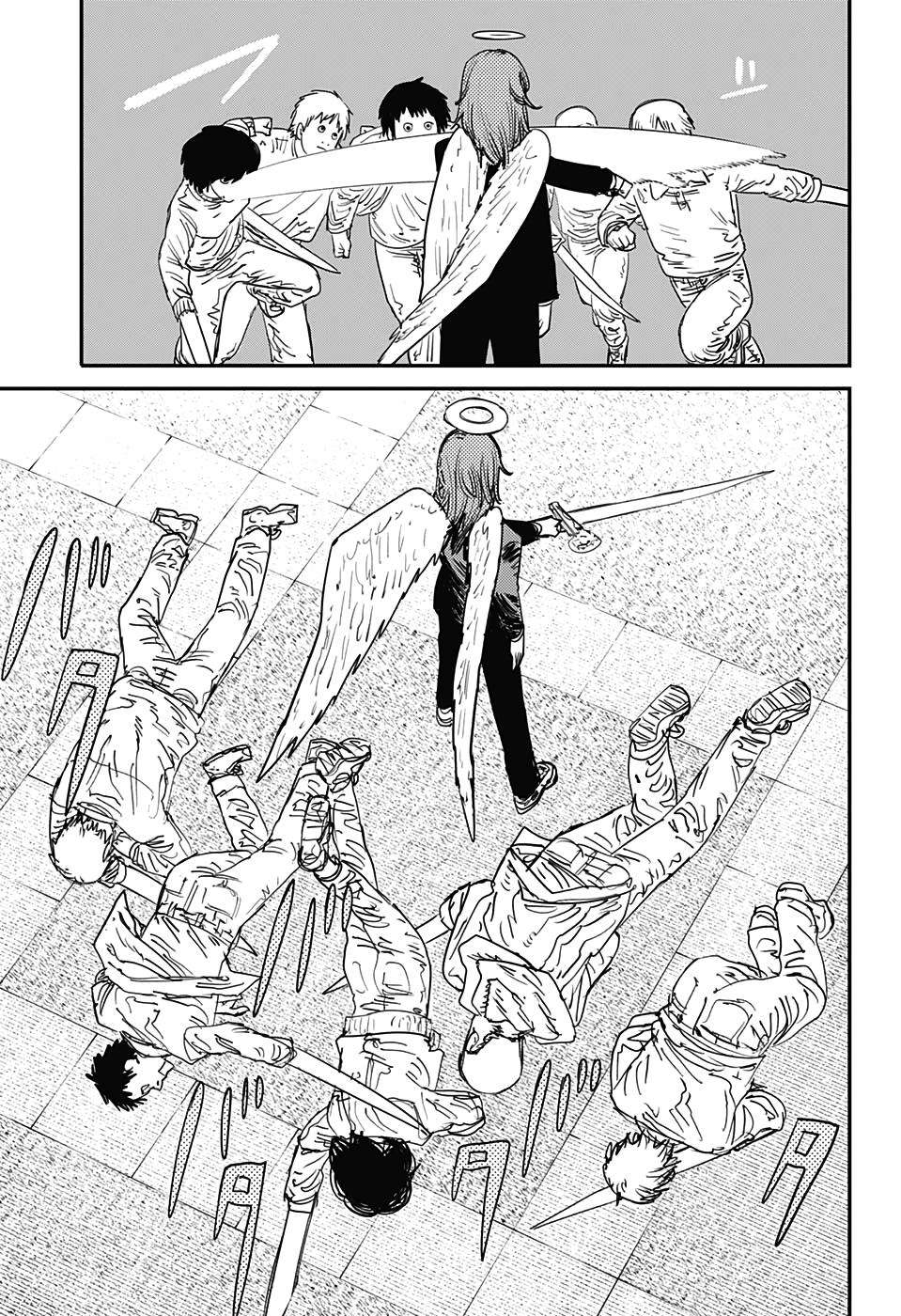 Chainsaw Man Tập 60 trang 8