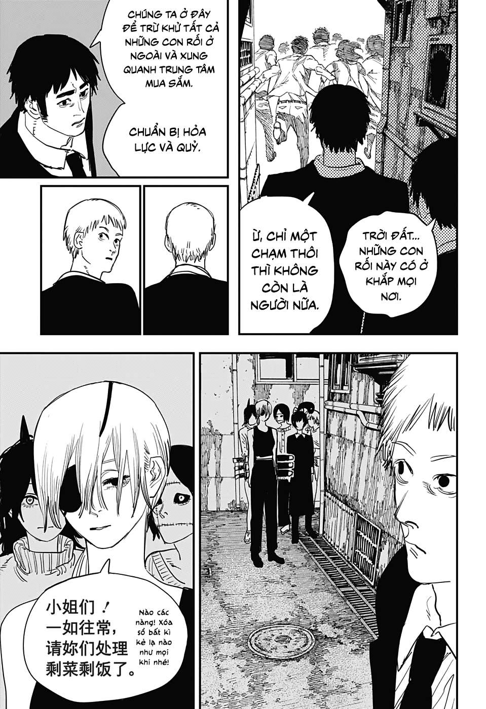 Chainsaw Man Tập 60 trang 10