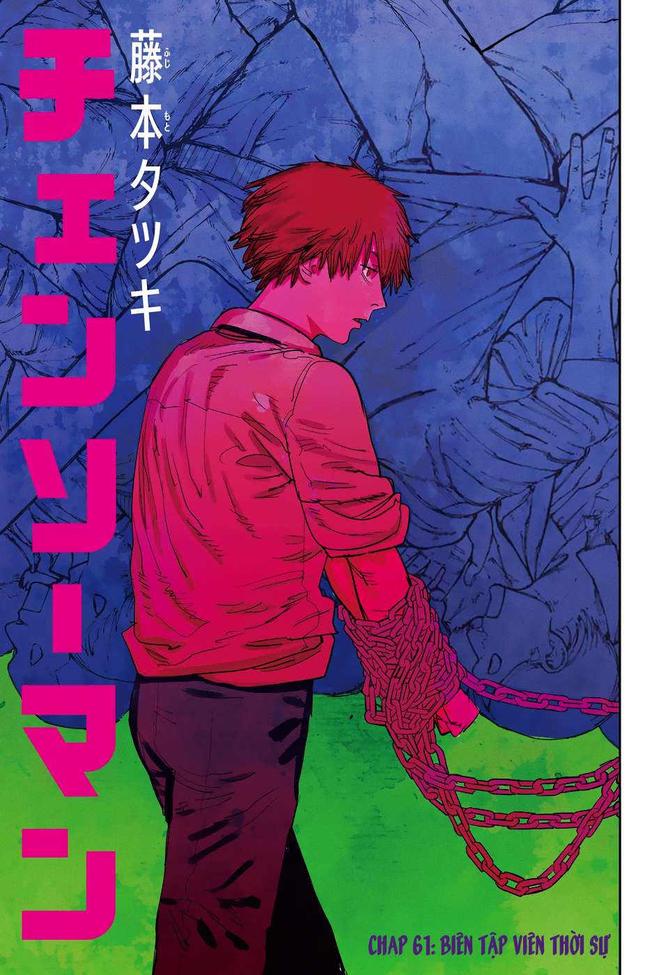 Chainsaw Man Tập 61 trang 4