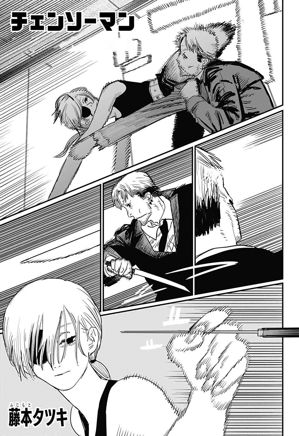 Chainsaw Man Tập 62 trang 4