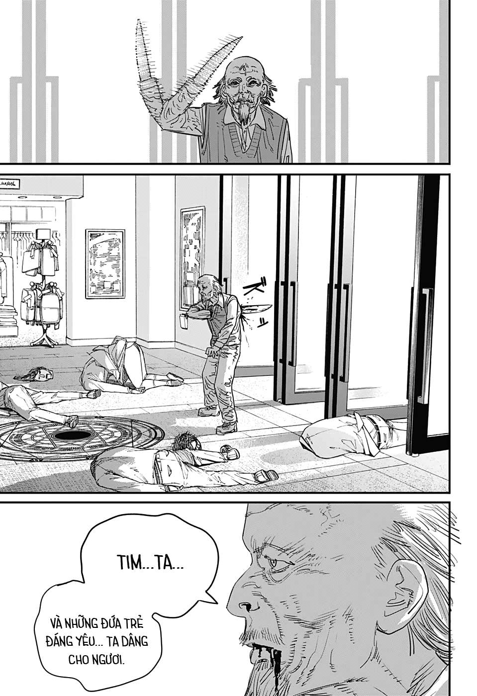 Chainsaw Man Tập 63 trang 14