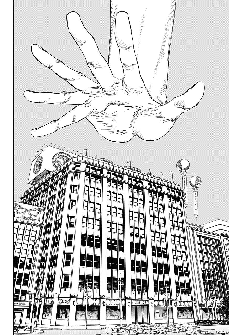 Chainsaw Man Tập 63 trang 19
