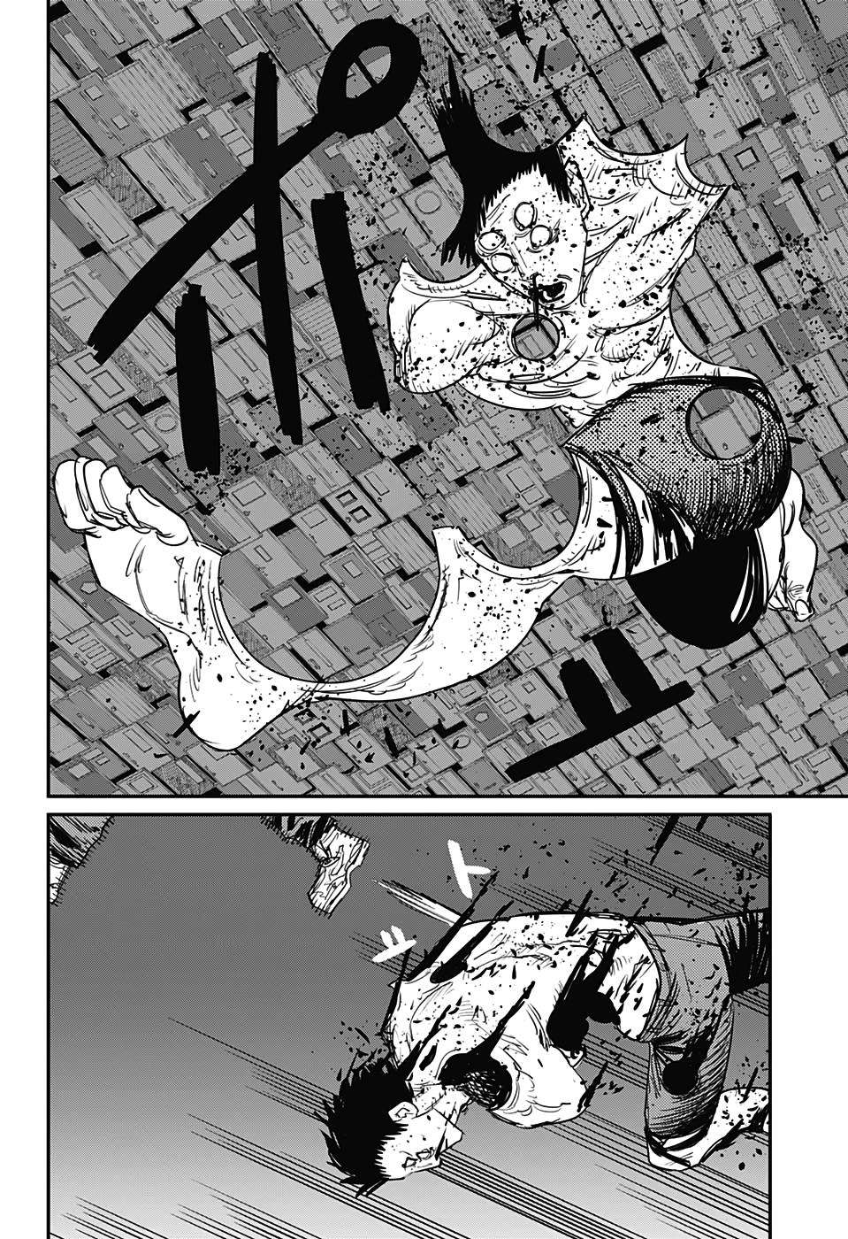 Chainsaw Man Tập 65 trang 14