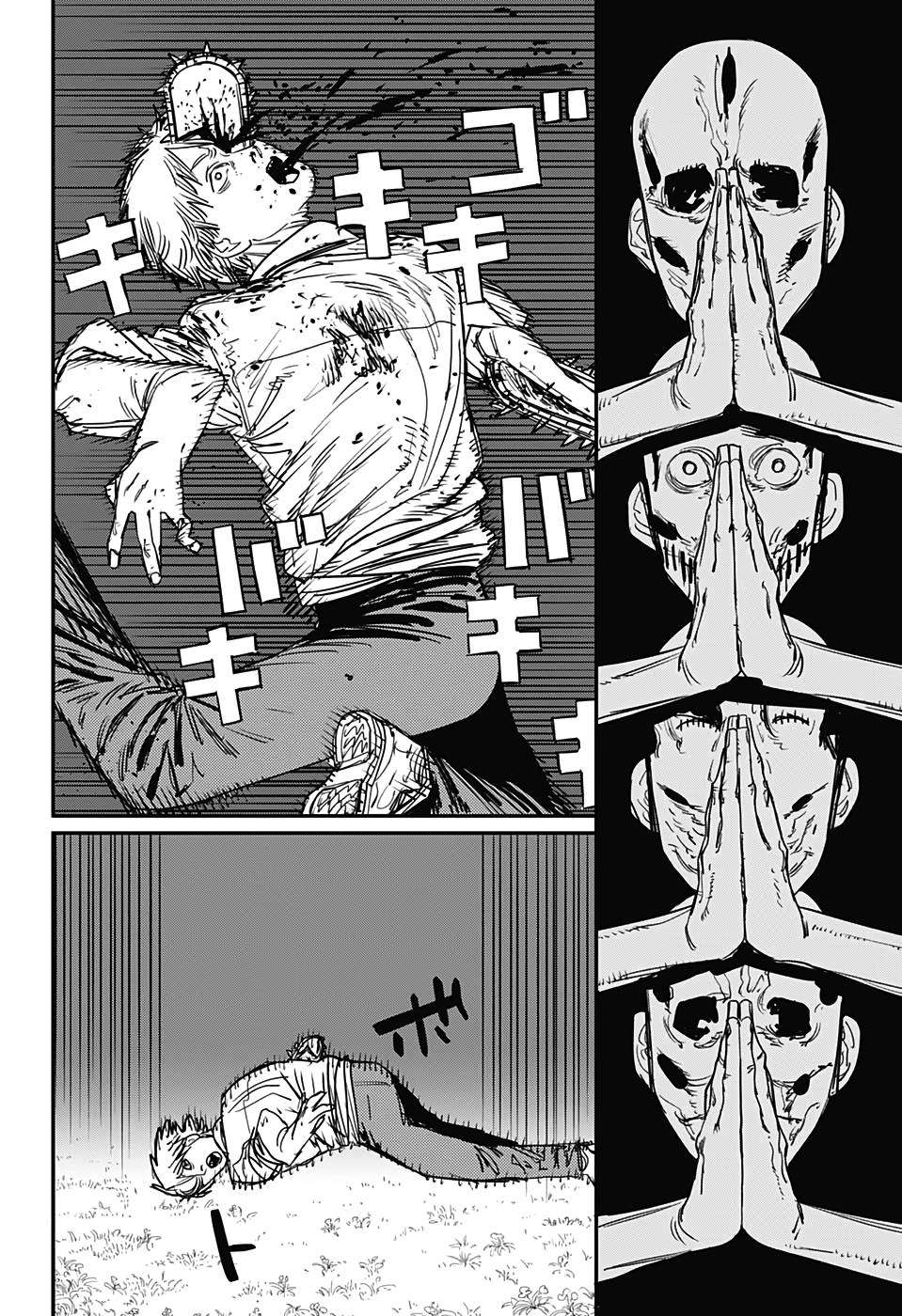 Chainsaw Man Tập 65 trang 18