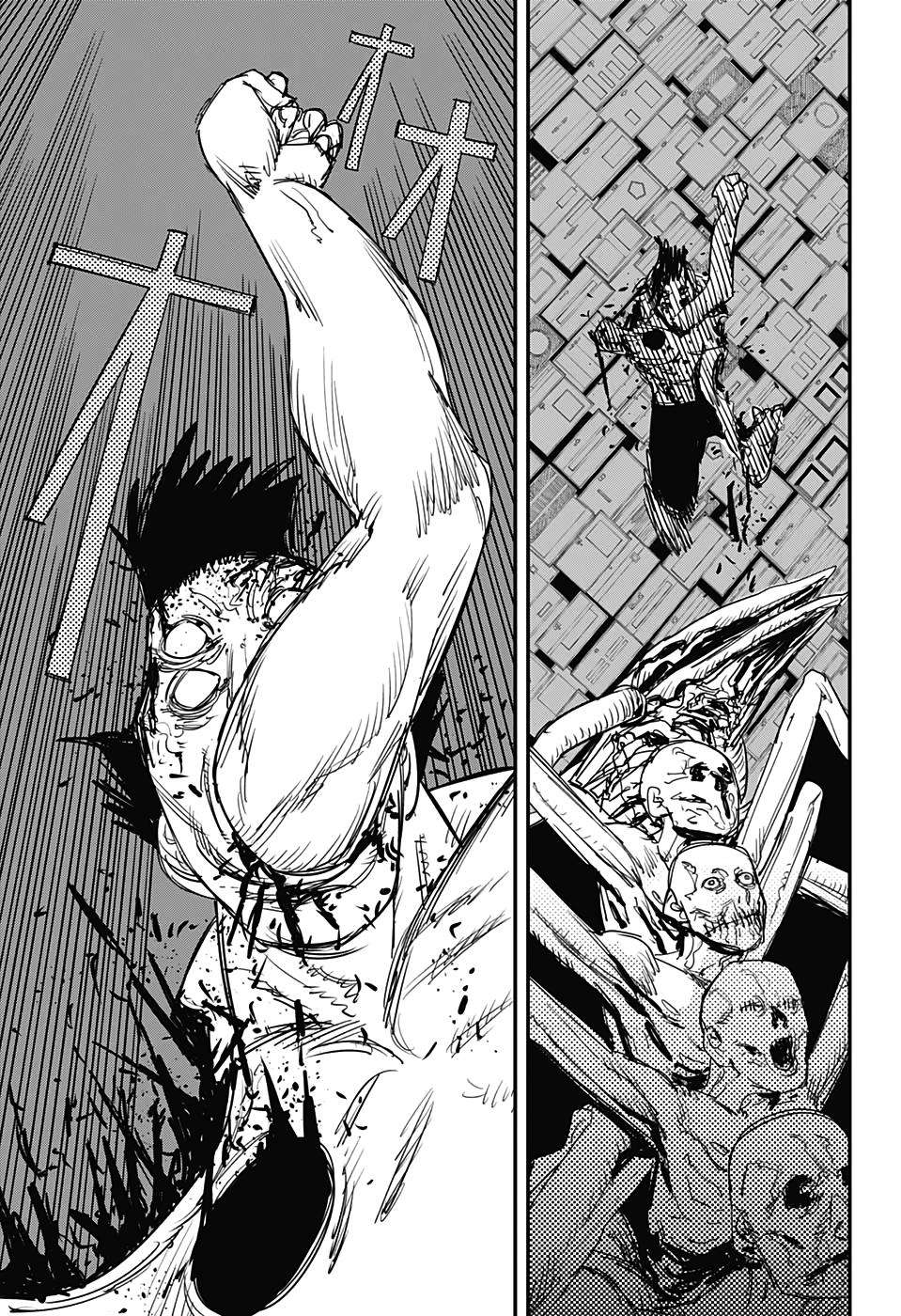 Chainsaw Man Tập 65 trang 19