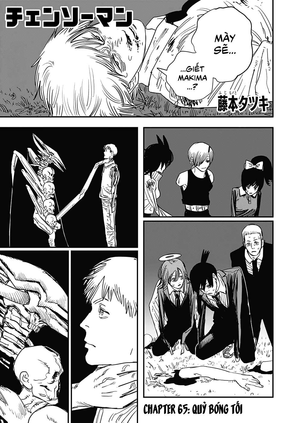 Chainsaw Man Tập 65 trang 4