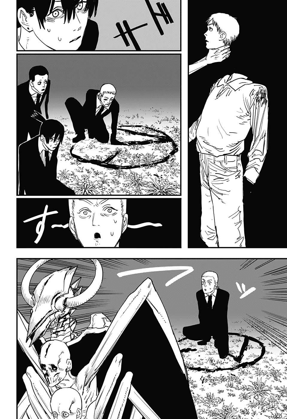 Chainsaw Man Tập 65 trang 5