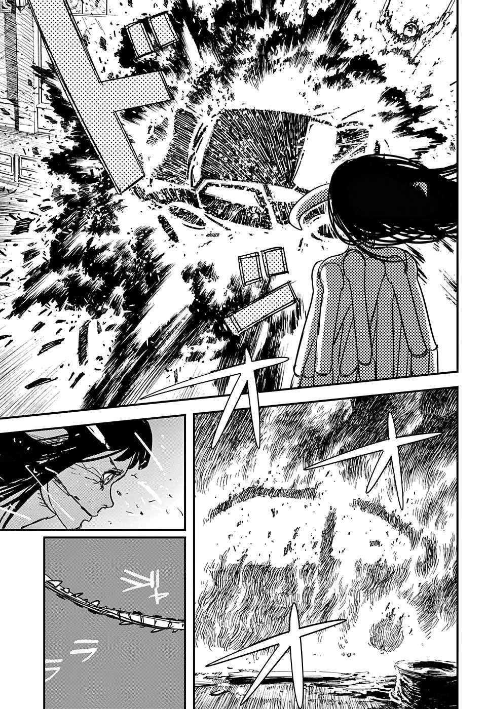 Chainsaw Man Tập 69 trang 15