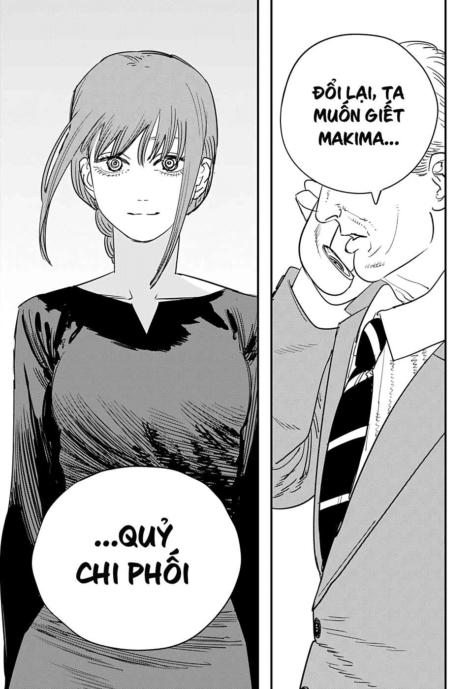 Chainsaw Man Tập 75 trang 12