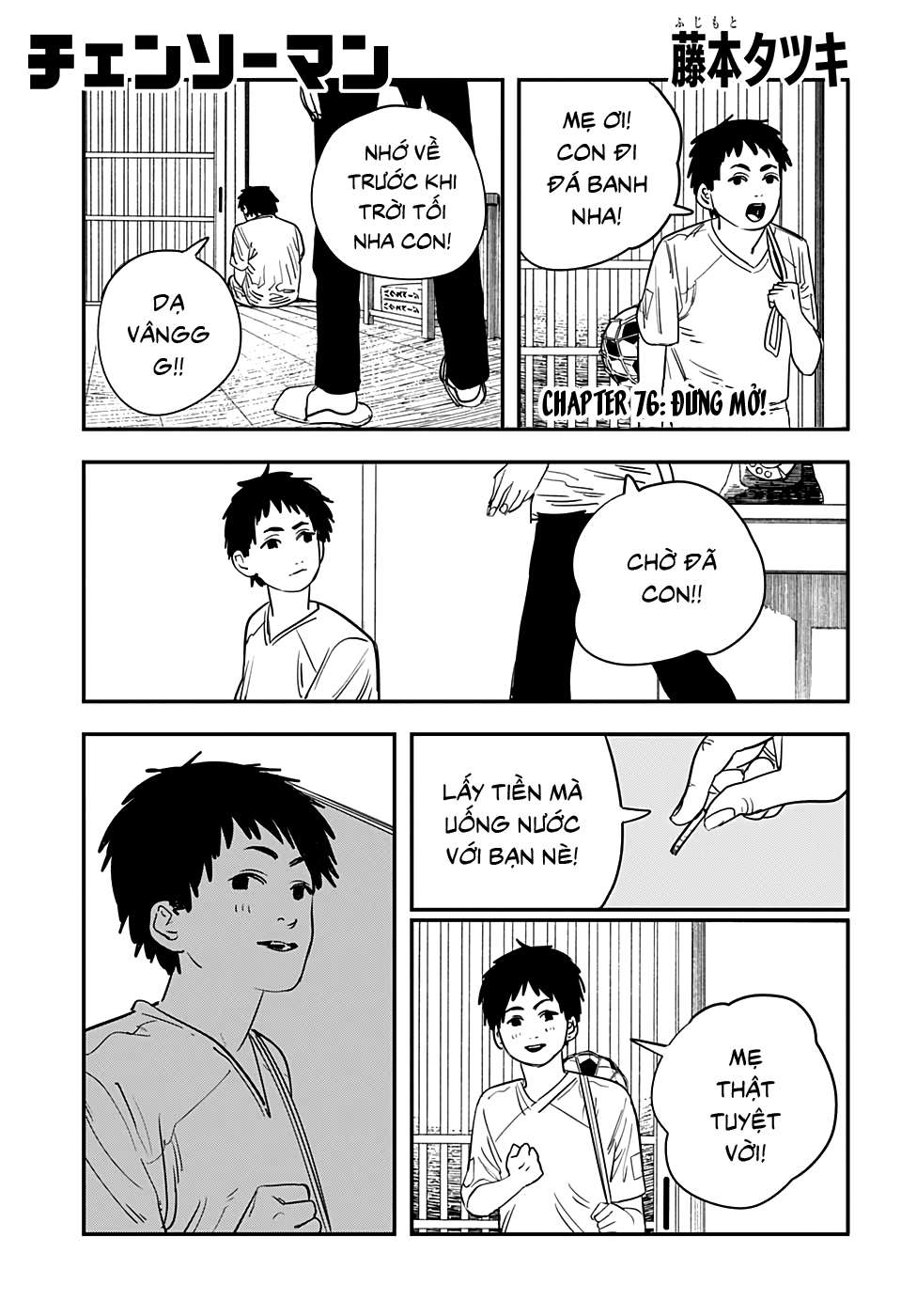 Chainsaw Man Tập 76 trang 4
