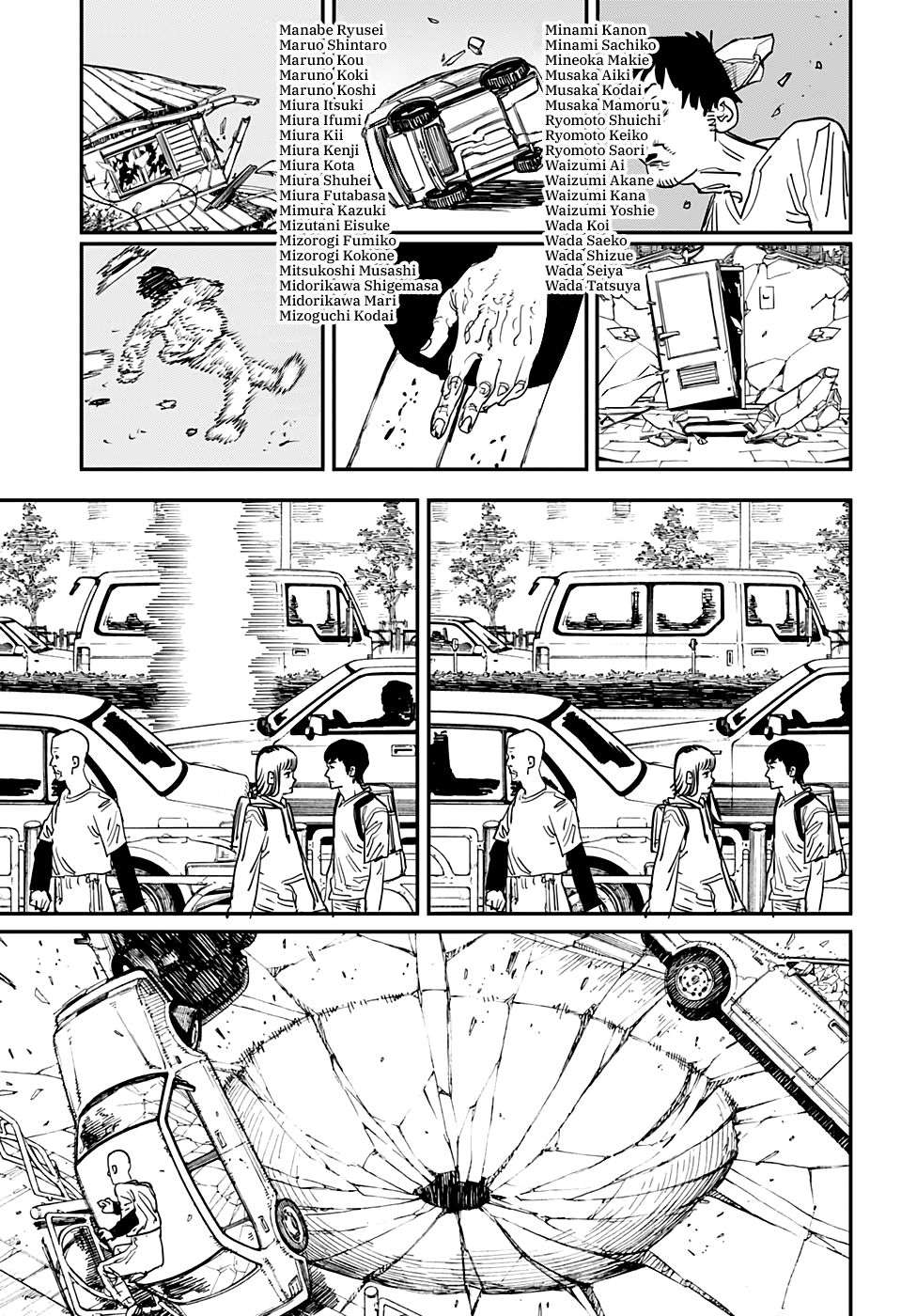 Chainsaw Man Tập 76 trang 7