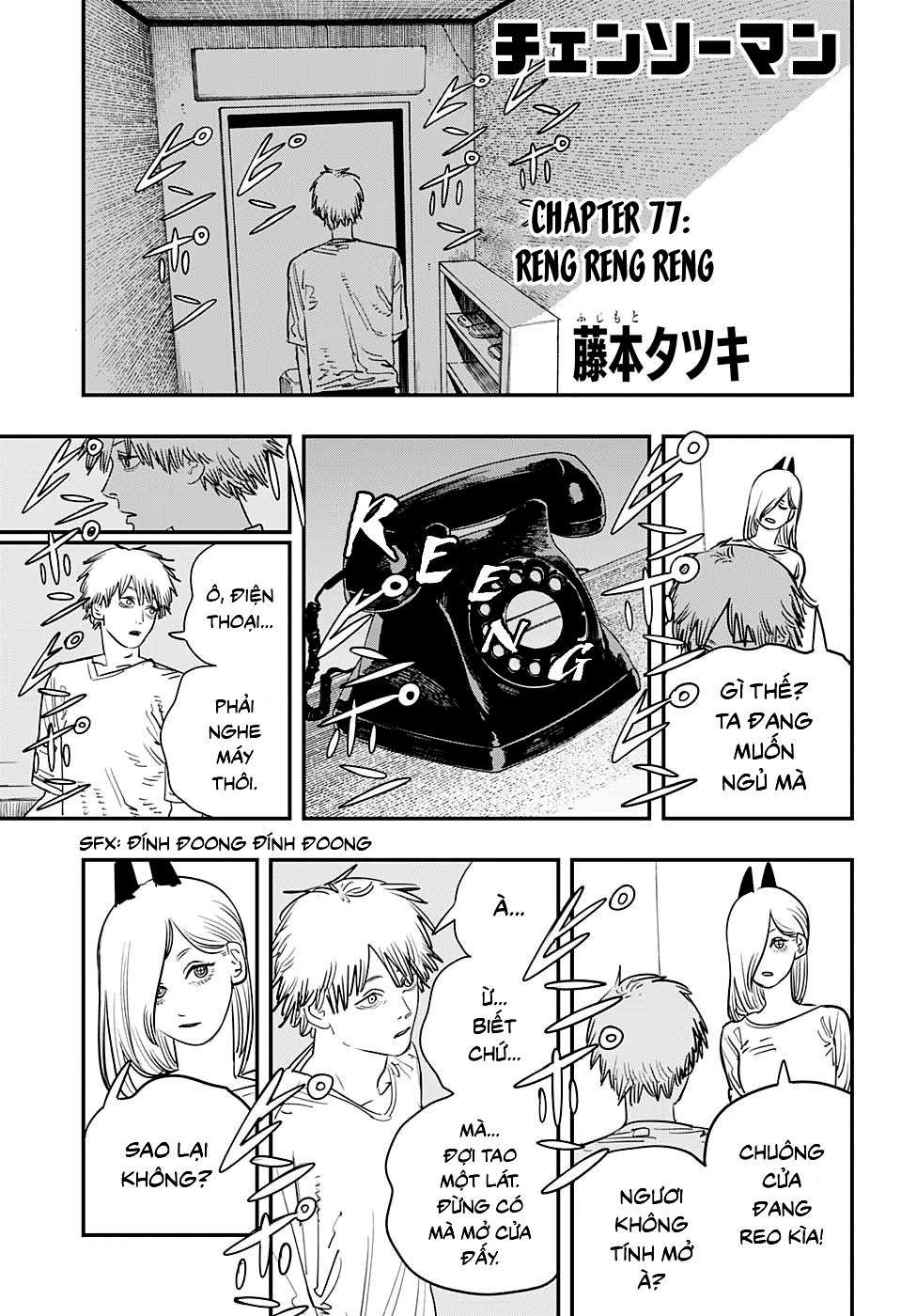 Chainsaw Man Tập 77 trang 4
