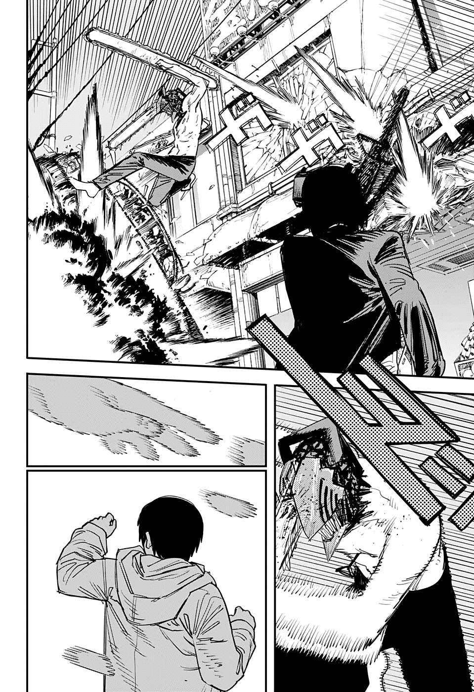 Chainsaw Man Tập 78 trang 15
