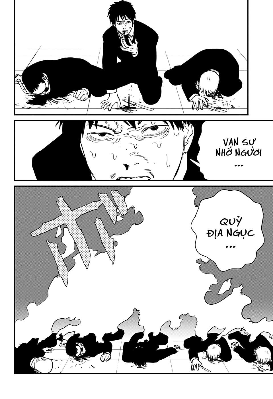 Chainsaw Man Tập 83 trang 14