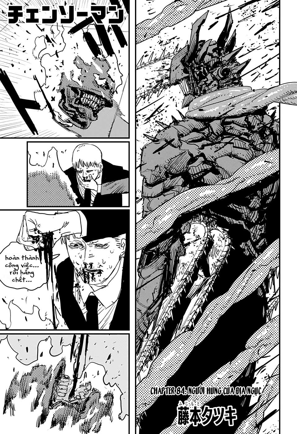 Chainsaw Man Tập 84 trang 4
