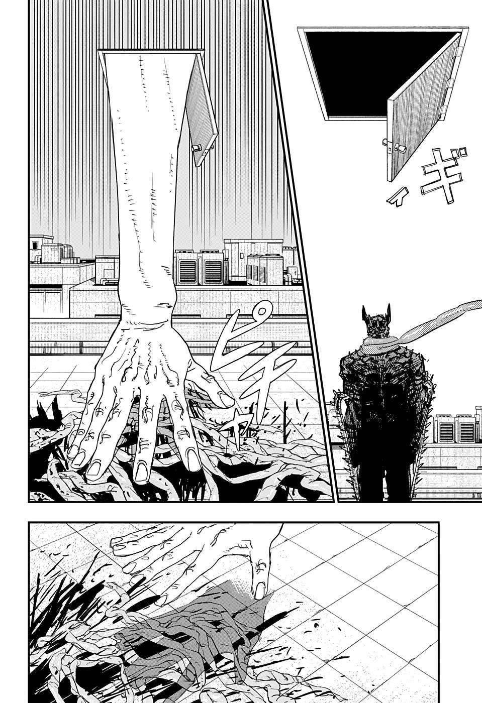 Chainsaw Man Tập 84 trang 5