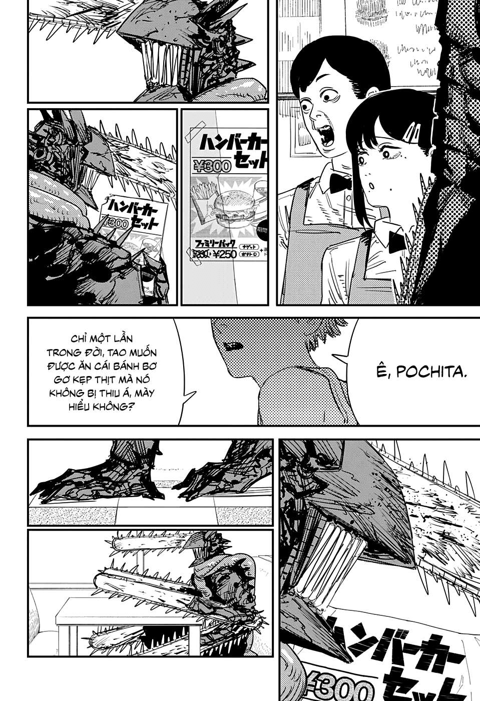 Chainsaw Man Tập 85 trang 16
