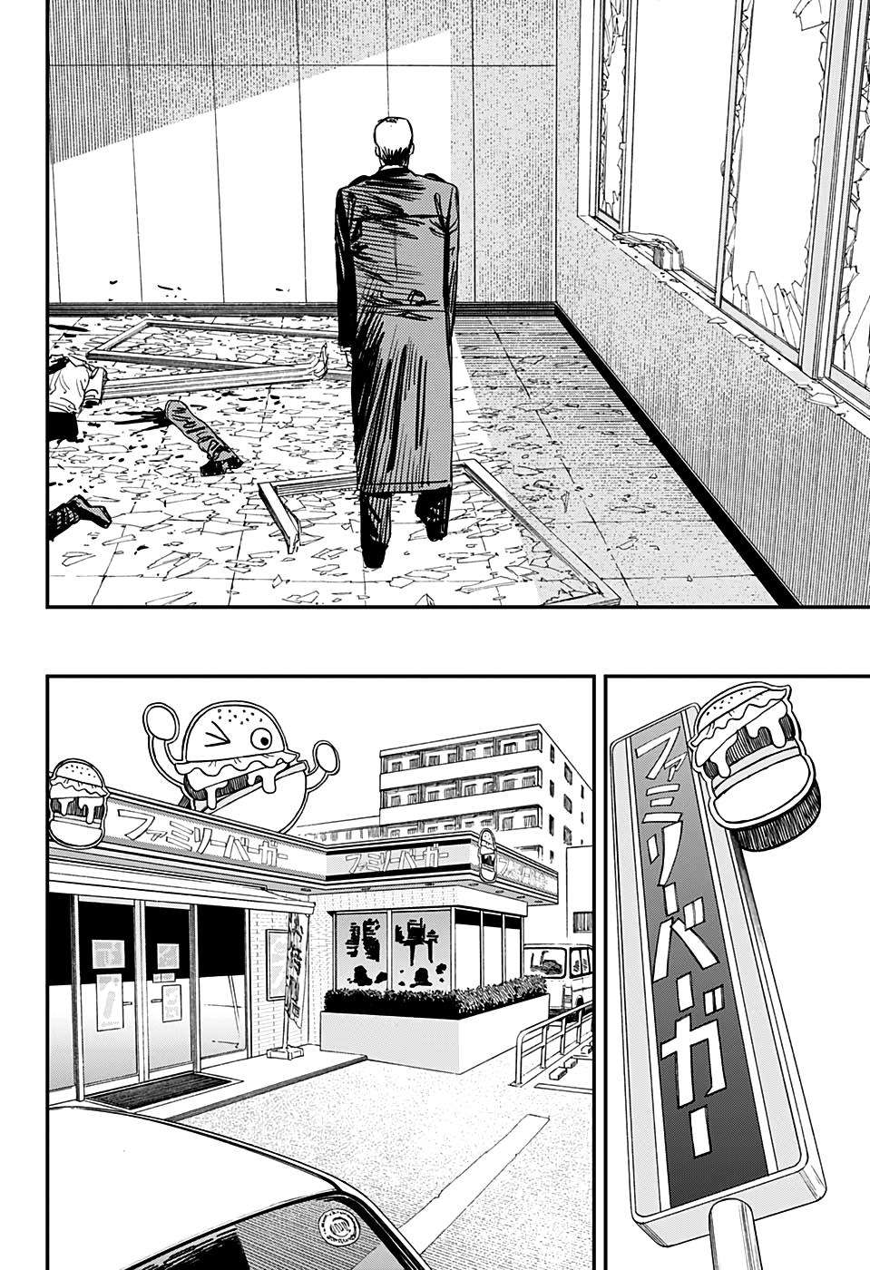 Chainsaw Man Tập 85 trang 10