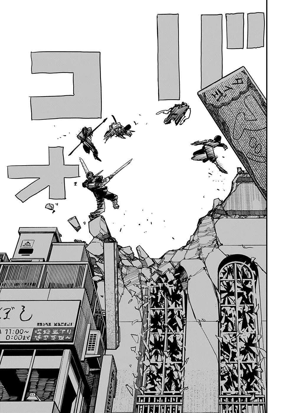 Chainsaw Man Tập 87 trang 11