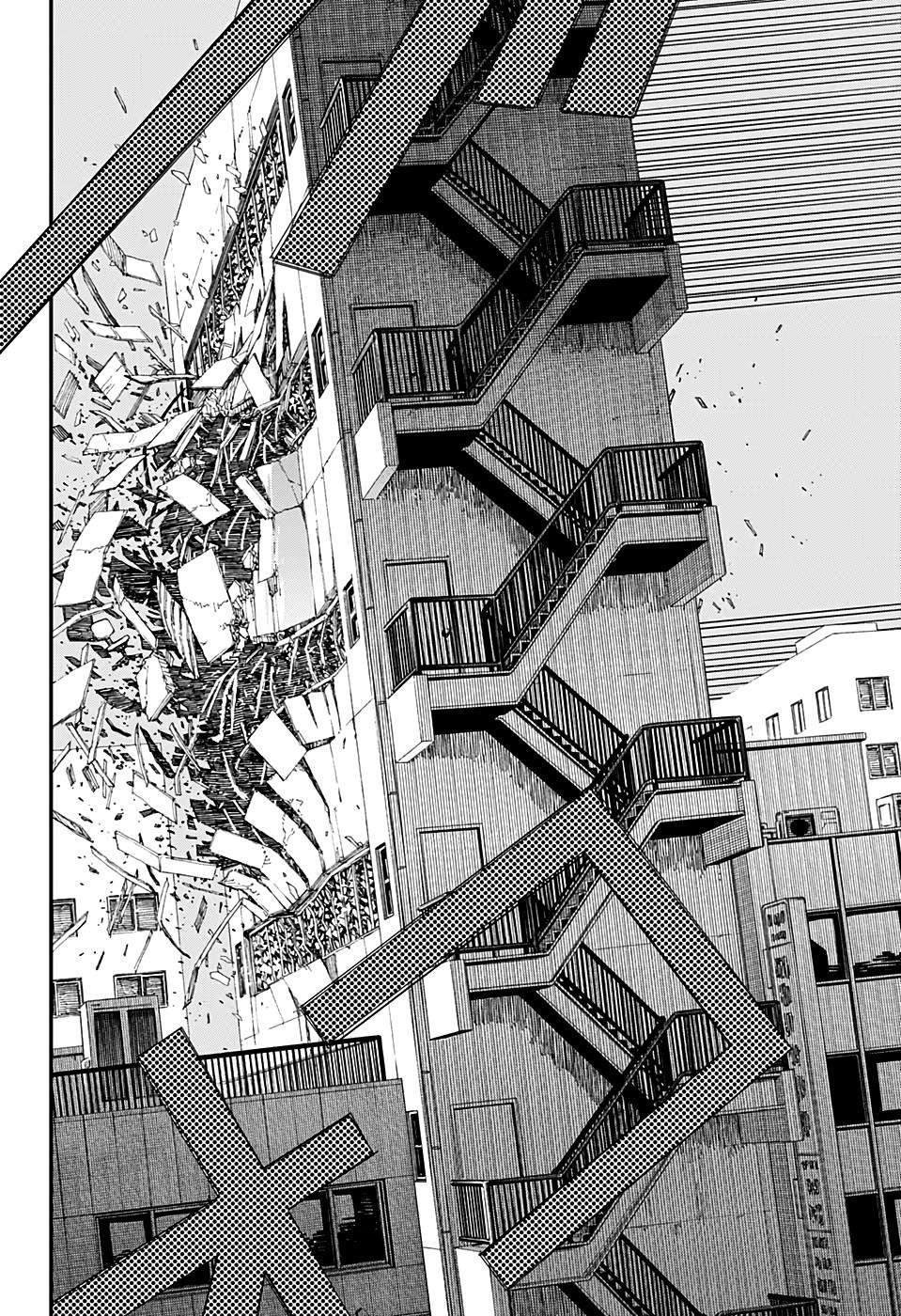 Chainsaw Man Tập 87 trang 13