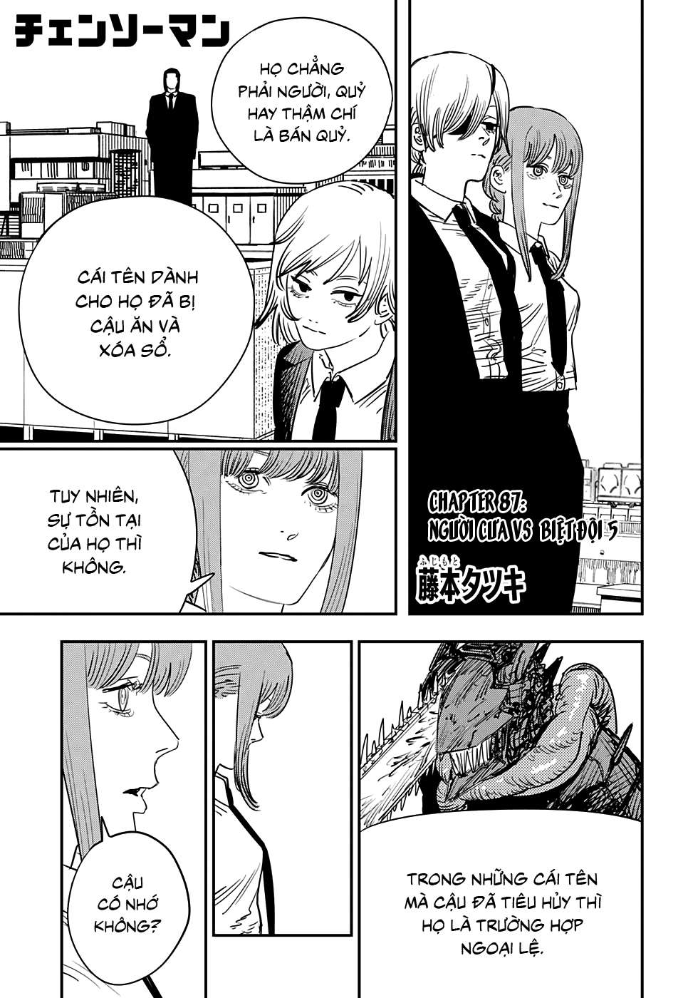 Chainsaw Man Tập 87 trang 4