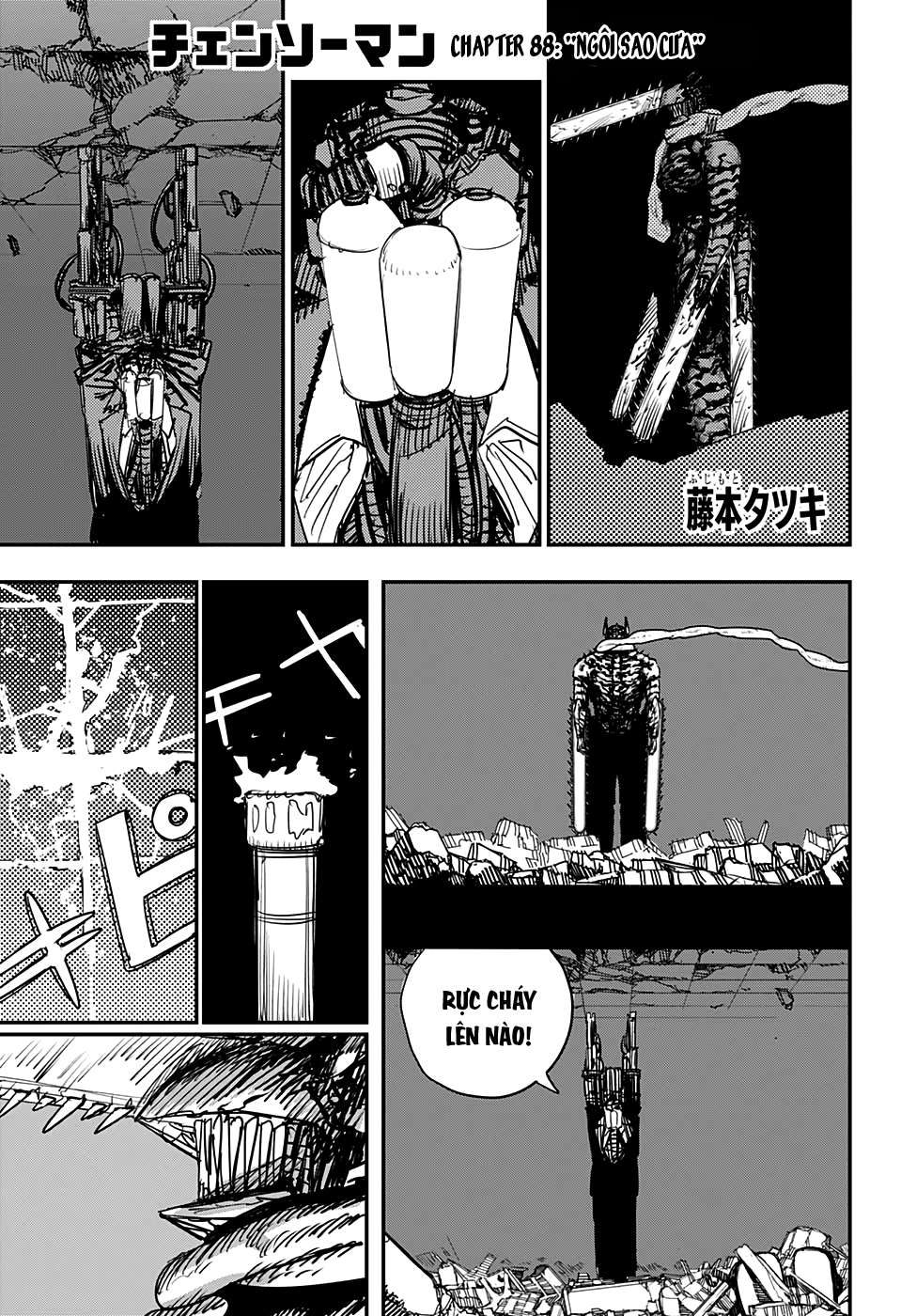 Chainsaw Man Tập 88 trang 4