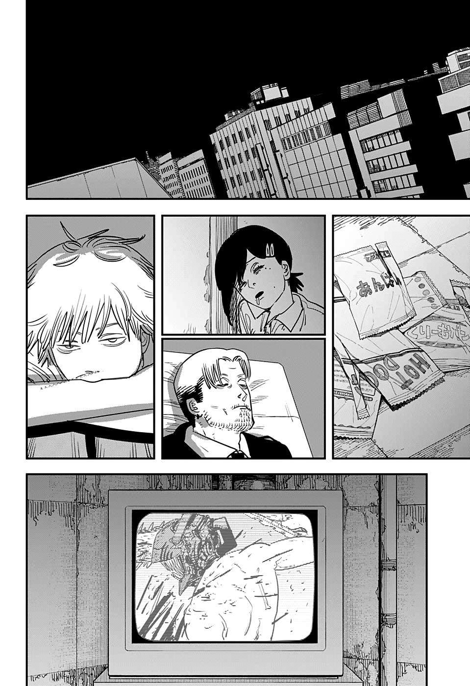 Chainsaw Man Tập 93 trang 11