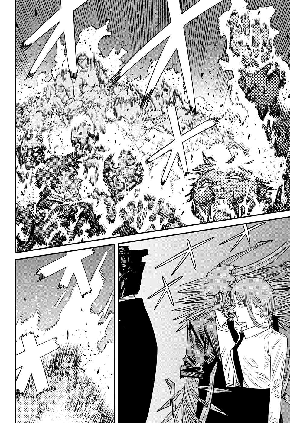 Chainsaw Man Tập 94 trang 15