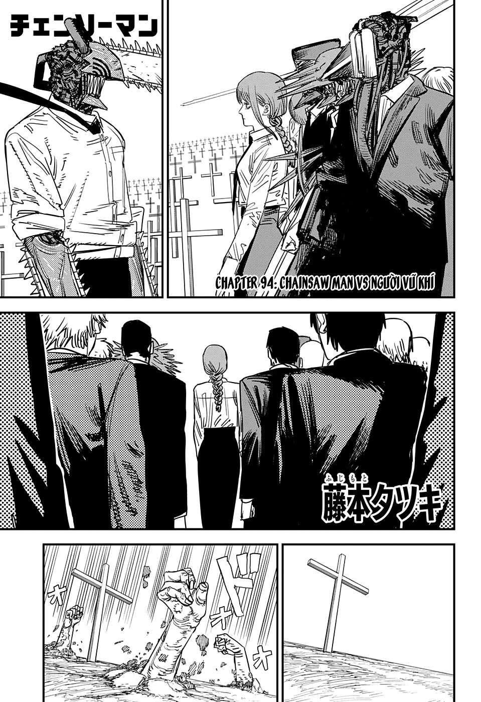 Chainsaw Man Tập 94 trang 4