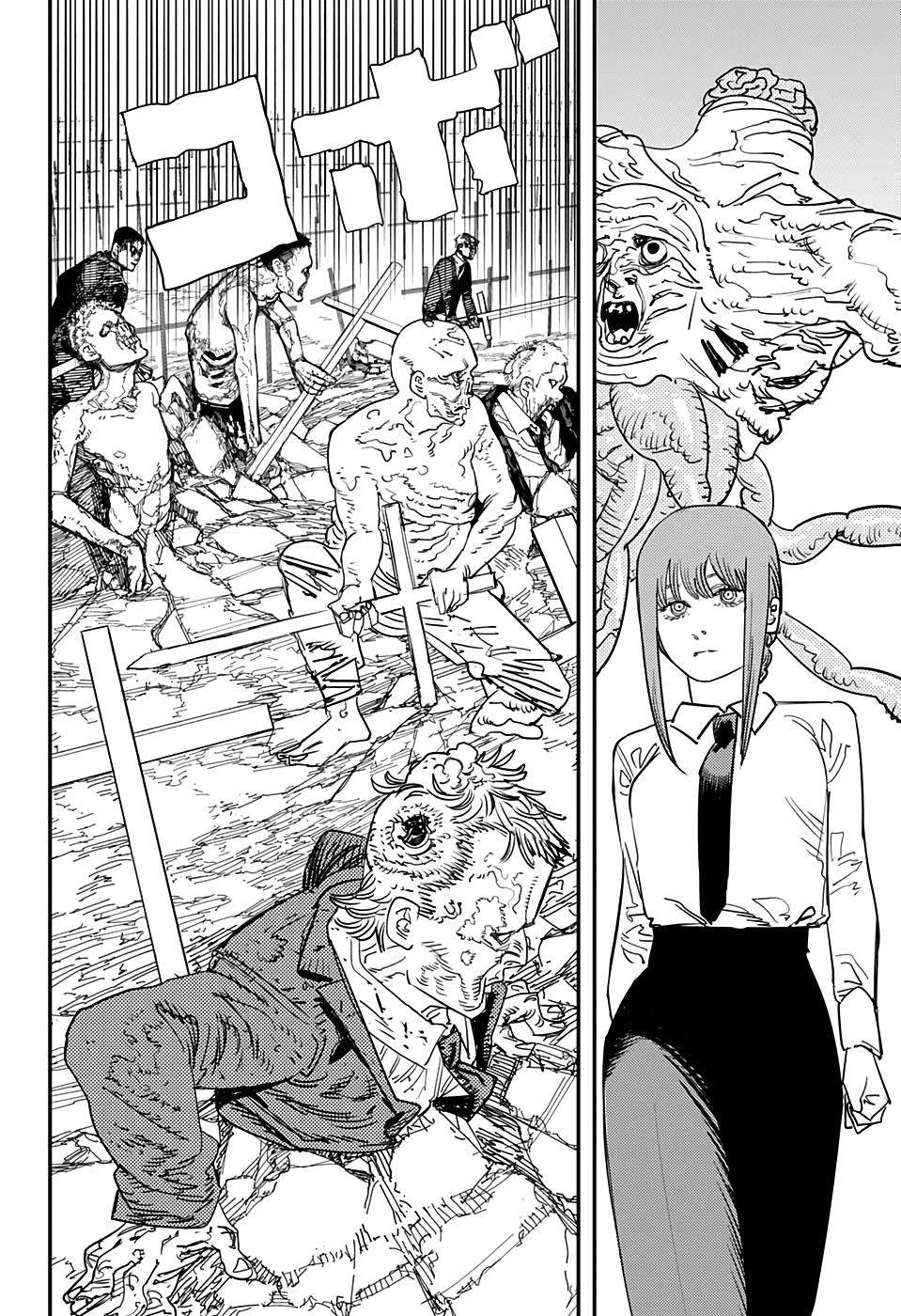 Chainsaw Man Tập 94 trang 5