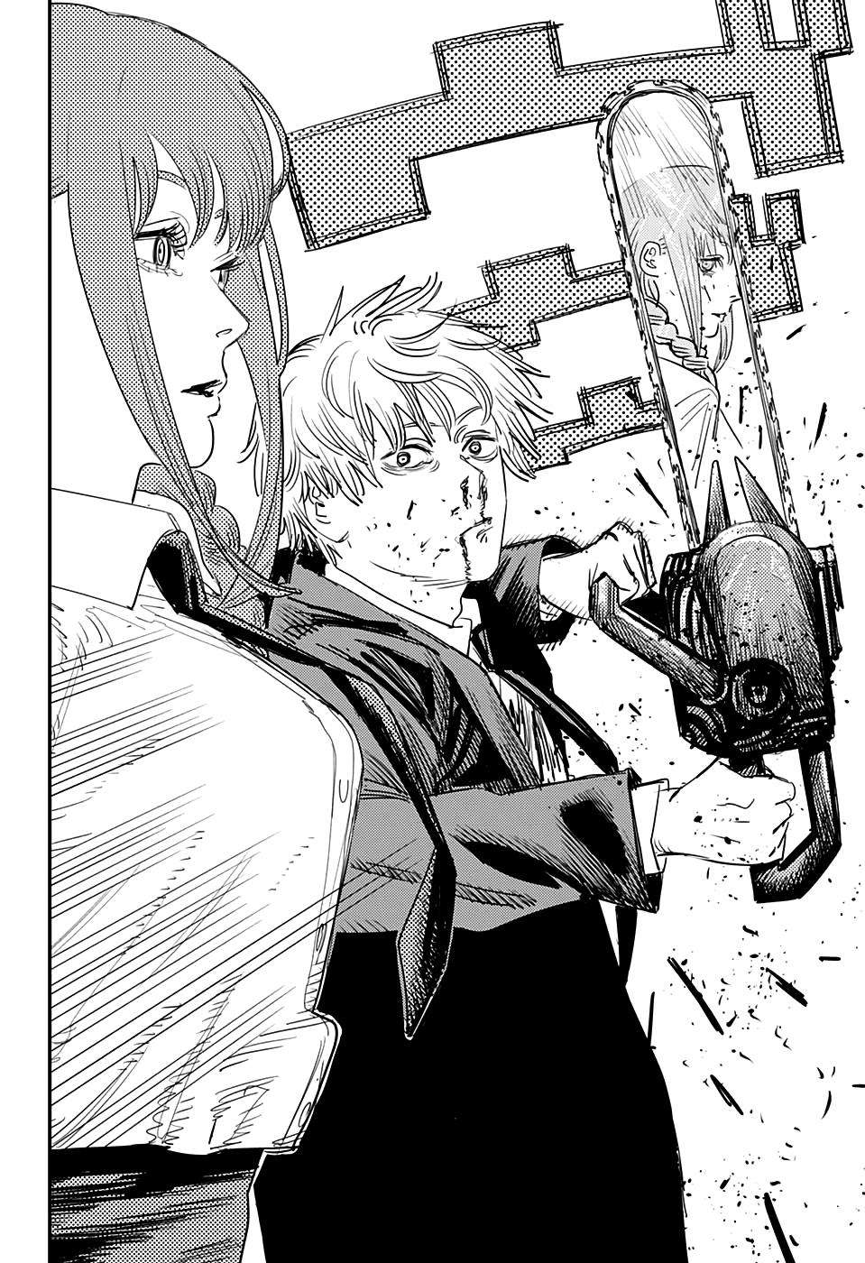 Chainsaw Man Tập 96 trang 7