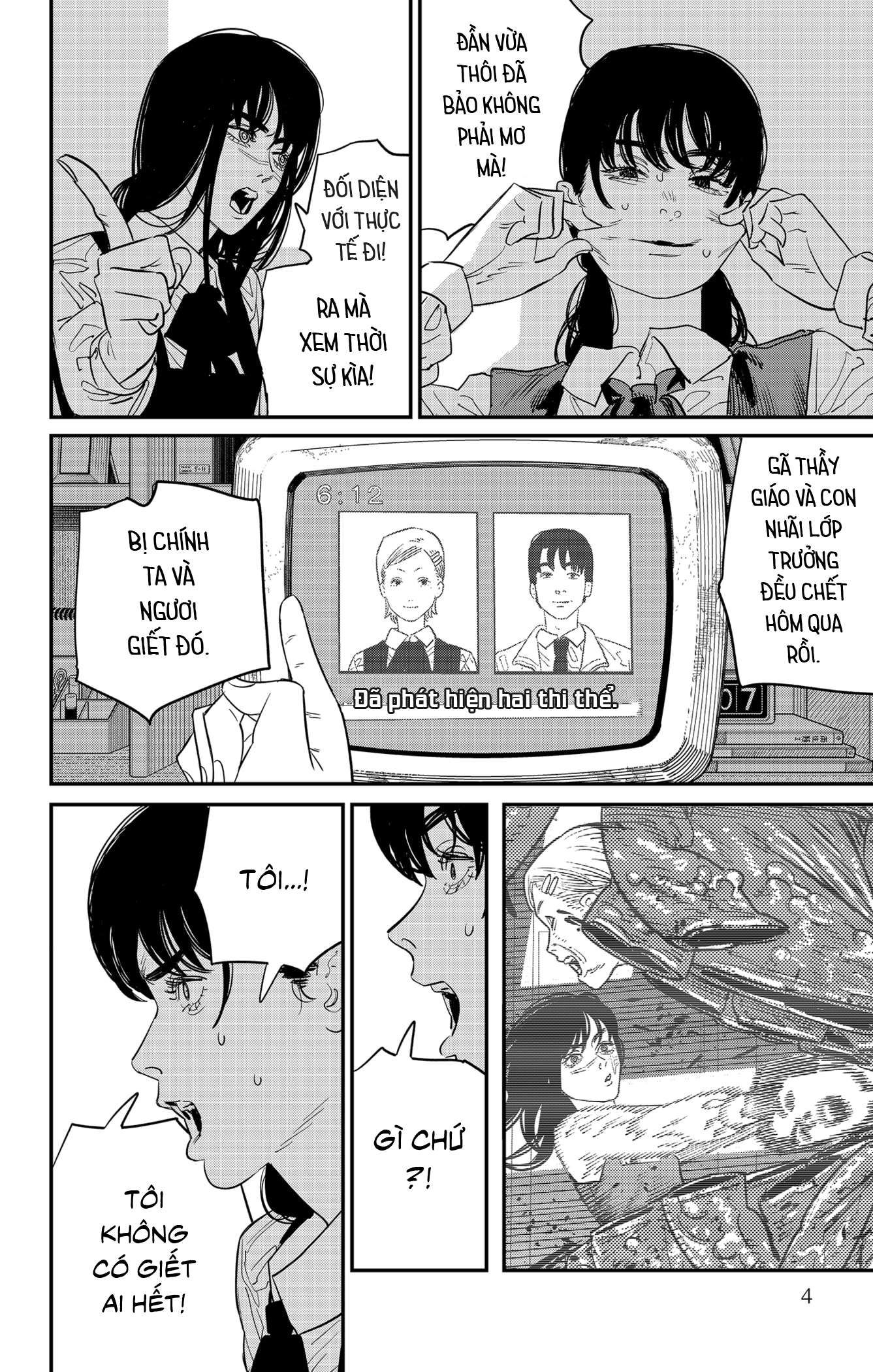 Chainsaw Man Tập 99 trang 6
