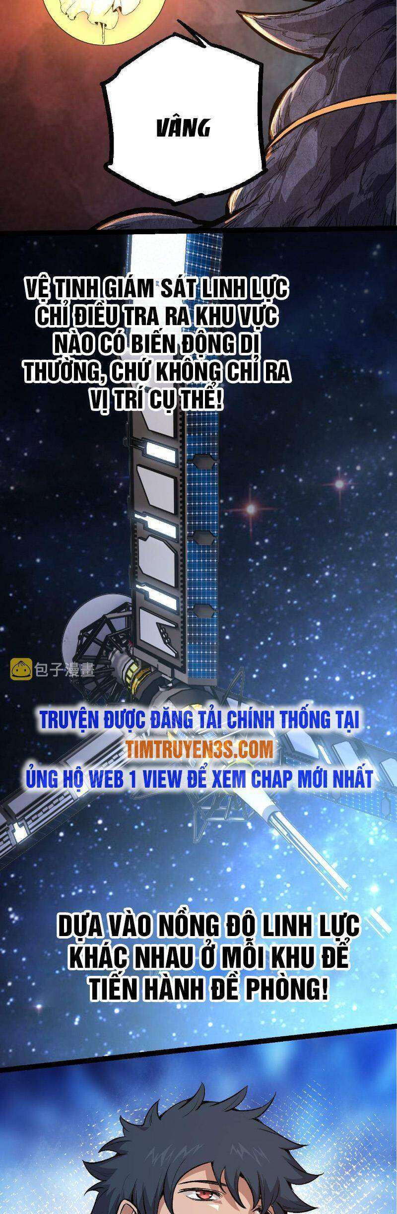 Chuyển Sinh Thành Liễu Đột Biến Tập 17 trang 27