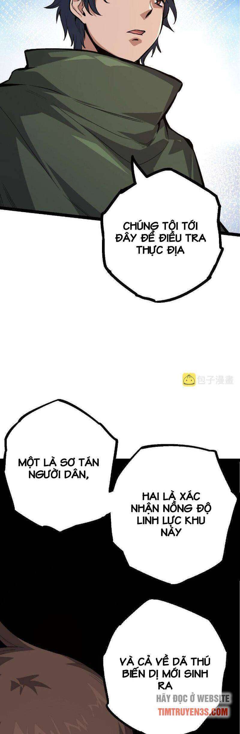 Chuyển Sinh Thành Liễu Đột Biến Tập 17 trang 28