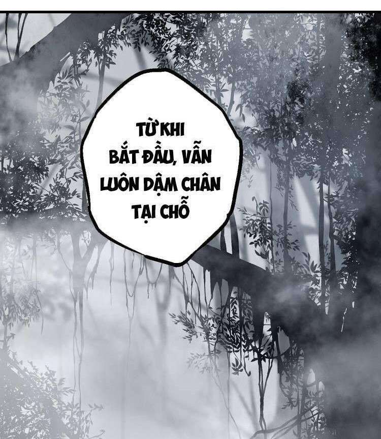 Chuyển Sinh Thành Liễu Đột Biến Tập 18 trang 1