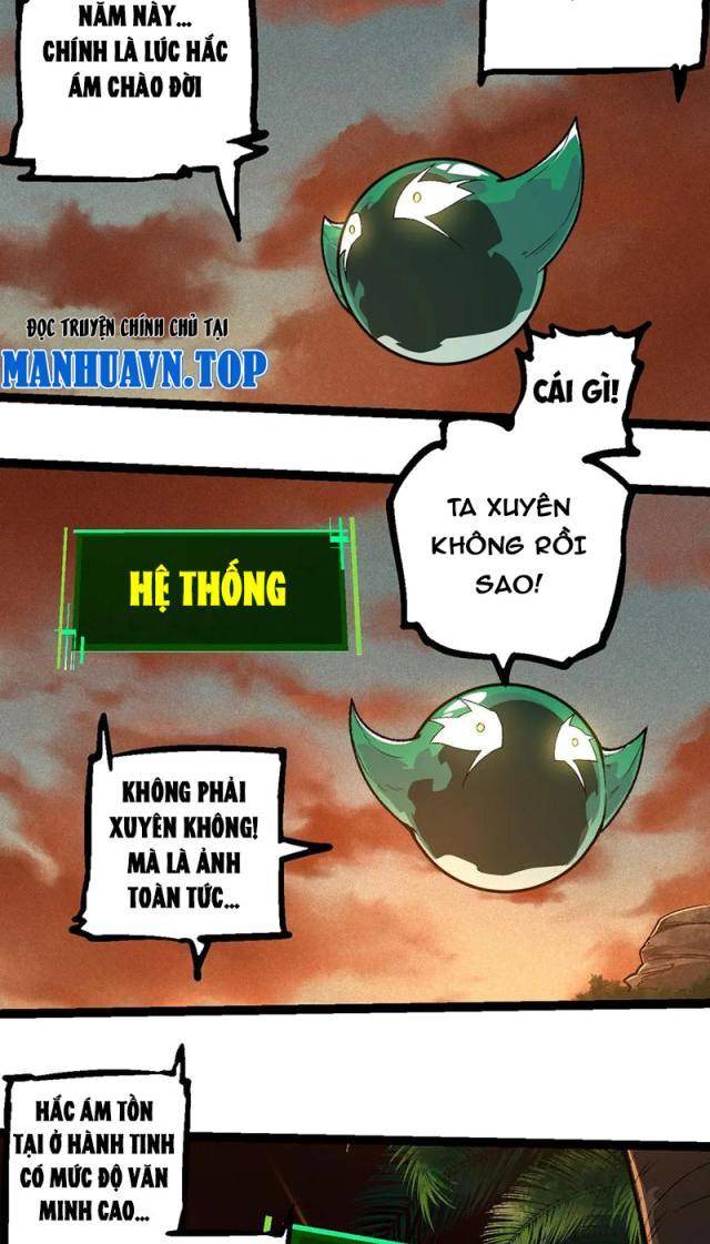 Chuyển Sinh Thành Liễu Đột Biến Tập 236 trang 38