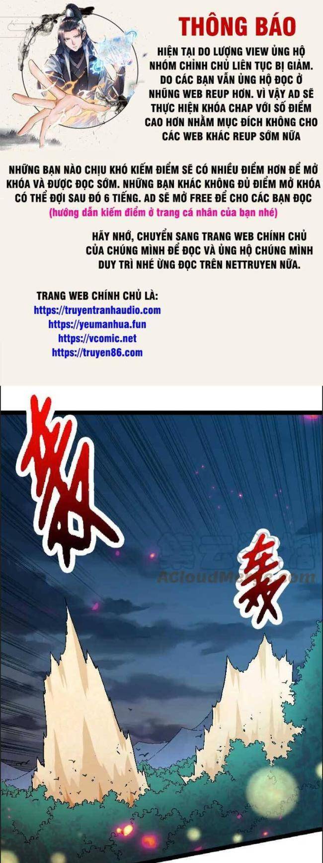 Chuyển Sinh Thành Liễu Đột Biến Tập 42 trang 1