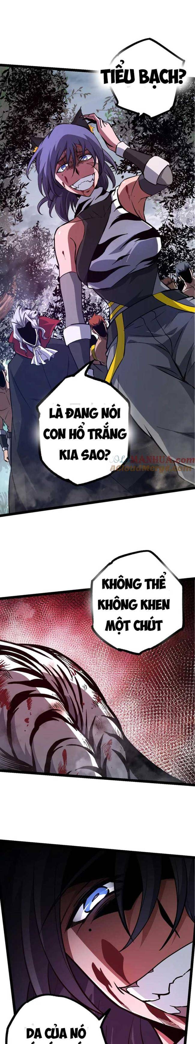 Chuyển Sinh Thành Liễu Đột Biến Tập 56 trang 12