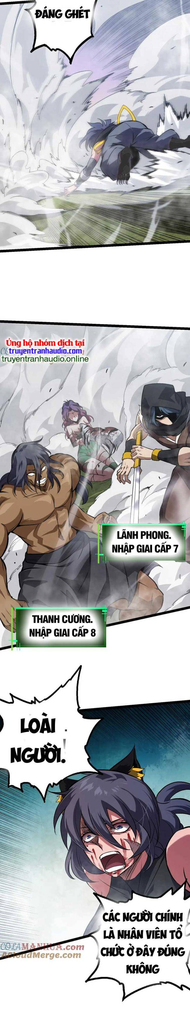 Chuyển Sinh Thành Liễu Đột Biến Tập 56 trang 15