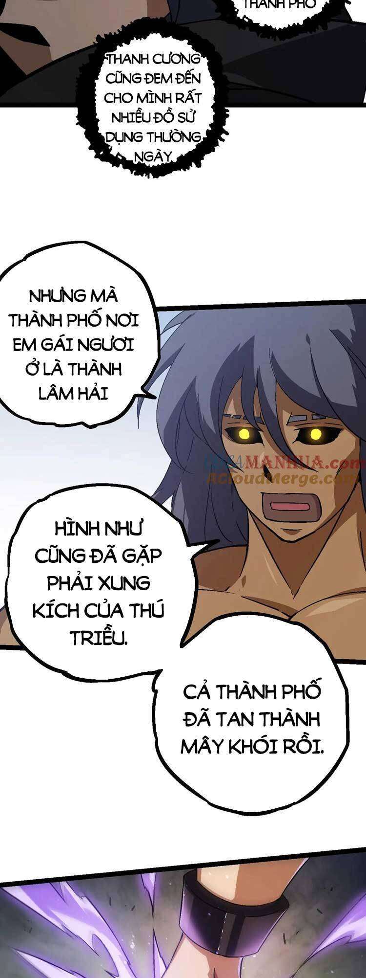 Chuyển Sinh Thành Liễu Đột Biến Tập 80 trang 43