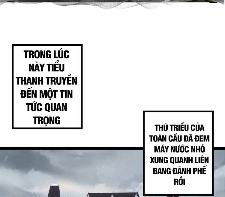 Chuyển Sinh Thành Liễu Đột Biến Tập 84 trang 17