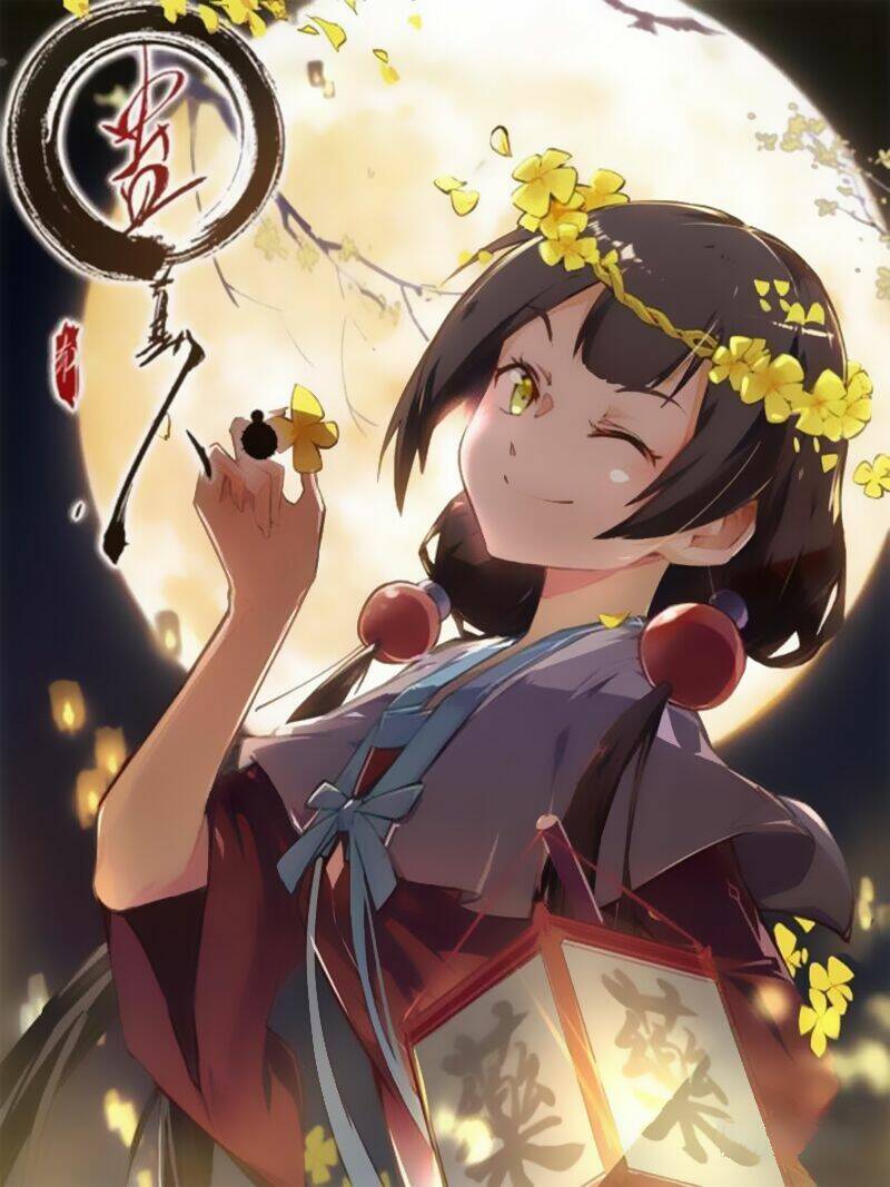 Cổ Chân Nhân Tập 93 trang 1