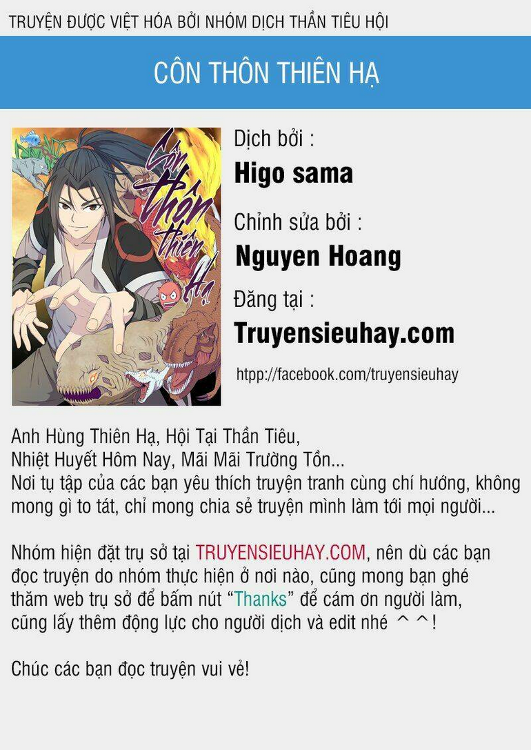 Côn Thôn Thiên Hạ Tập 12 trang 1